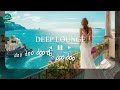Summer Trip Music Mix 2024 🎧 Chillout Lounge Songs to Boost Your Mood 🎧 Best Summer Hits 2024