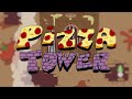 Is something burning? ( Pizzatower UST -BloodSauce Escape- )