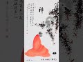 古琴《禅定》: 李祥霆 / Chinese Traditional Music, Guqin “Chan Ding (Buddhist Meditation)”: LI Xiang Ting