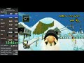 [Former PB] MKWCE 32 Tracks Item Rain in 1:24:26