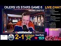 OILERS FAN RAW REACTION FINAL 5 SECONDS OF GAME 6 | OILERS 2, STARS 1 | OILERS WIN SERIES 4-2