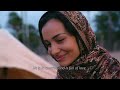 Hagar and the One Who Sees - Arabic Short Film