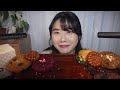 ASMR Chewy Yakgwa and Cookie Mukbang Eating Sound
