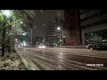 Snow In Tokyo Jan 23, 2012