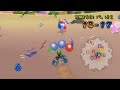 Mario Kart Wii - Balloon Battle (All courses)