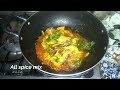 Highway Chicken Karahi recipe by Classic kitchen with Shaista