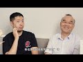 硬核｜我爸妈通知亲友：儿子是同性恋，能接受就继续交往｜山东｜枣庄｜老师｜同志｜gay｜留学｜德国｜