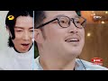 【ENG SUB】《Viva La Romance S4》 EP2 【Official HD of Hunan Satellite TV】
