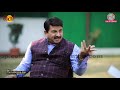 Manoj Tiwari Interview: Kejriwal, Shaheen Bagh, full statehood जैसा हर बड़ा सवाल | Saurabh Dwivedi