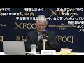 【LIVE】小池都知事の元側近・小島敏郎氏が記者会見　カイロ大学