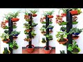 How To Make Beautiful Tower Flower Pot Stand Using Pvc Pipe/Tower Garden/ORGANIC GARDEN