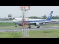 Plane Spotting, Around Runway 32 Left - OSAKA International Airport - ／ランウェイ32レフトで飛行機撮影 伊丹空港 千里川河川敷