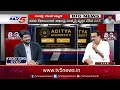 LIVE : Bandla Ganesh In Big News Debate with Murthy on AP & Telanagana Politics | TV5 News