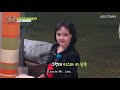 Brooke Has Something to Say to Uncle Mr. Lee [Little Forest Ep 15]