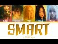 Le sserafim 'Smart' Lyrics (르세라핌 'Smart' 가사) (Color coded lyrics)