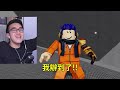 ROBLOX 貝瑞的監獄逃脫！這胖警察的屁是世界第一毒氣！我困難模式可以成功逃出嗎!?【BARRY'S PRISON RUN! - 有感筆電】