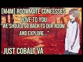 [M4M] Roommate Confesses Love To You...