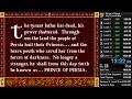 Prince of Persia (DOS) - Level Skip NMG Speedrun in 13:22