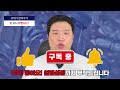 4월부터 쓰레기 분리수거 또 다시 바뀐다! 쓰레기 봉투에 '이 것' 있으면 과태료 폭탄! (재활용, 음식물, 일반 쓰레기)