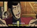 Lupin III vs Detective Conan THE cut