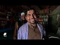 سفر افغان سین به سرسبز ترین جنگلات افغانستان در کنر