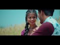 Lal Saree Honthe Lali || New Nagpuri Theth Song || Anjali Mahto & Pawan Mahato || Full Video