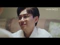 [Unknown] EP12 | When Your Adopted Brother Has a Crush on You | Chris Chiu/Xuan | YOUKU