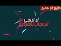 طريقه عمل صينيه سمك البلاميطه/الماكريل بالبطاطس مثل المطاعم في البيت وسر اللون والطعم