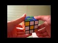 Rubik Cube Patterns
