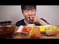 ASMR MUKBANG Cheese pork cutlet EATING SHOW