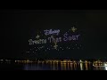 Disney's Dreams That Soar - Disney Springs Drone Show (7-26-24)