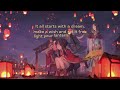 iluniev - Sky Lantern II (feat. Calla Lee) _ Lyrics
