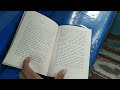 How to open a BOOK? - Tutorial