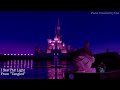 Disney Inside Dream Piano Music Collection for Deep Sleep and Soothing (No Mid-roll Ads)