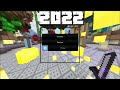 Minecraft: 2020vs2022 pvp هل يفرق ام لا؟