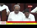 LoP Naveen Patnaik addresses first session of the 17th Odisha Assembly || Kalinga TV