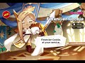 Financier cookie gacha animation