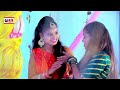 #VIDEO | #Jukebox Vivah Geet | #Mithlesh Chauhan का दर्दभरा विवाह गीत | Anjali Bharti | Kariya Dulha