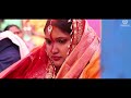 Bast Highlight Wedding // 2024 //jaykant & ❤️ divya Rajdhani event  7909011925