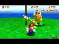 Super Mario 64 is kinda goofy ngl - Thabreez456