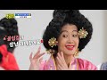 [#홍김동전] 과몰입이 불러온 대혼돈🤯의 가을동화🍁(feat.은쟈오밍❤️) | KBS 230223 방송