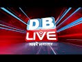 Nitish Kumar सरकार को Supreme Court से बड़ा झटका, Patna high court का फैसला रहेगा बरकरार | #dblive