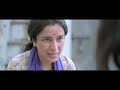 Chutney | Tisca Chopra, Rasika Dugal, Adil Hussain | Royal Stag Barrel Select Large Short Films