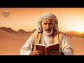 The Story Of Prophet Dawud (AS) - David And Goliath | Prophet Stories