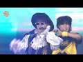 [38th Golden Disc Awards] BSS - Fighting (with. DINO) l JTBC 240106