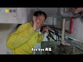 整支主幹管塞滿最終處理方式居然是？水電爸做了30年沒看過！【水電爸爸】