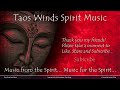 6 minutes to Relaxed Mind Body and Soul - Embrace of the Spirit