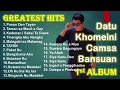 Datu Khomeini Camsa Bansuan Song Collection || First Album Part 1