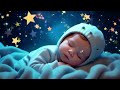 Sleep Music For Babies ♥ Mozart Brahms Lullaby ♫ Babies Fall Asleep Quickly After 3 Minutes