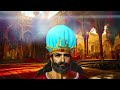 Shapur II the longest reigning and Shah of a Golden Age - Part 4  (امپراتوری ساسانی Sassanid Empire)